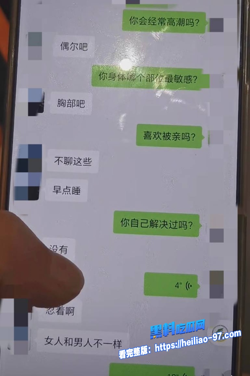 山东大学游泳冠军季新杰24