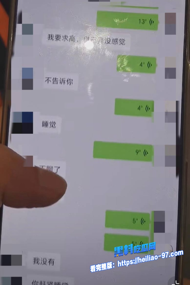 山东大学游泳冠军季新杰25