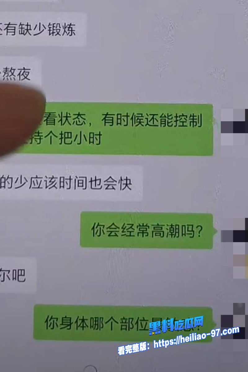山东大学游泳冠军季新杰26