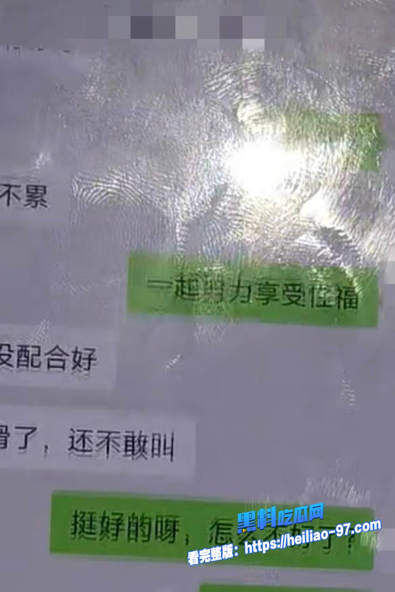 山东大学游泳冠军季新杰27
