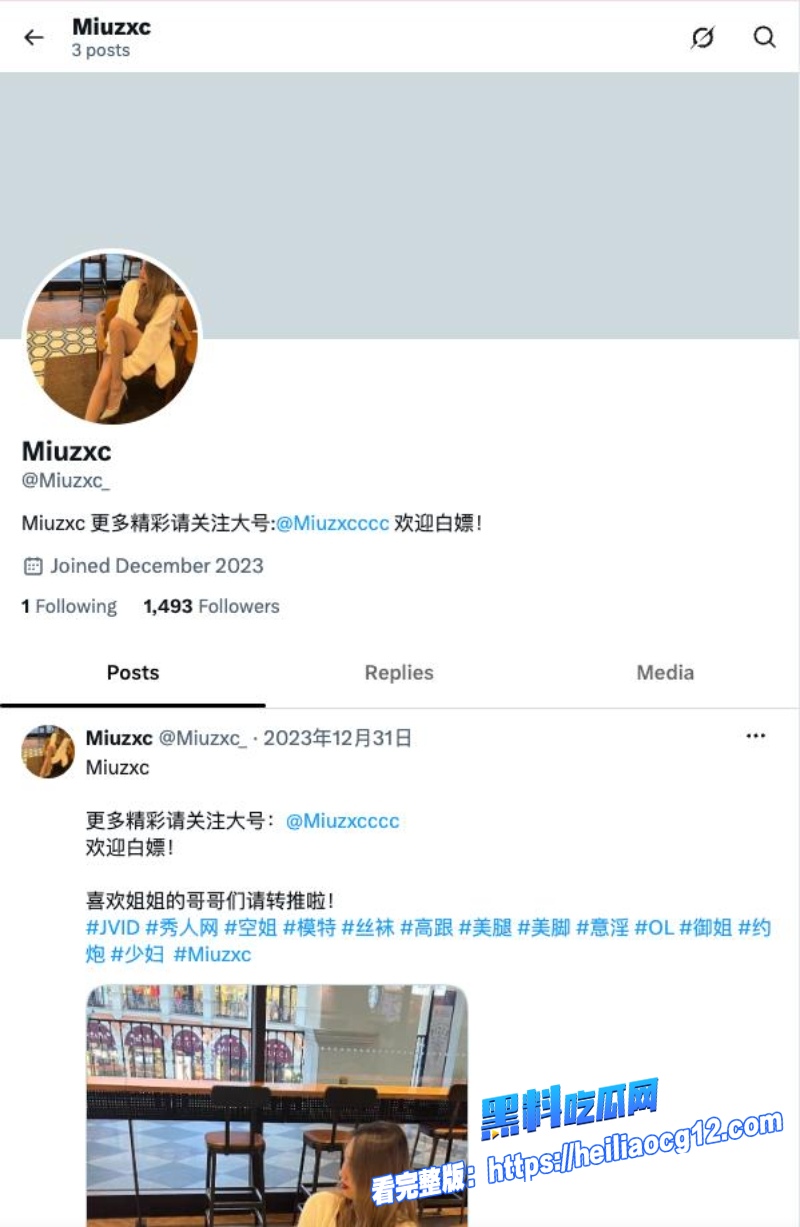 推特网黄Miuzxc0 推特网黄Miuzxc0