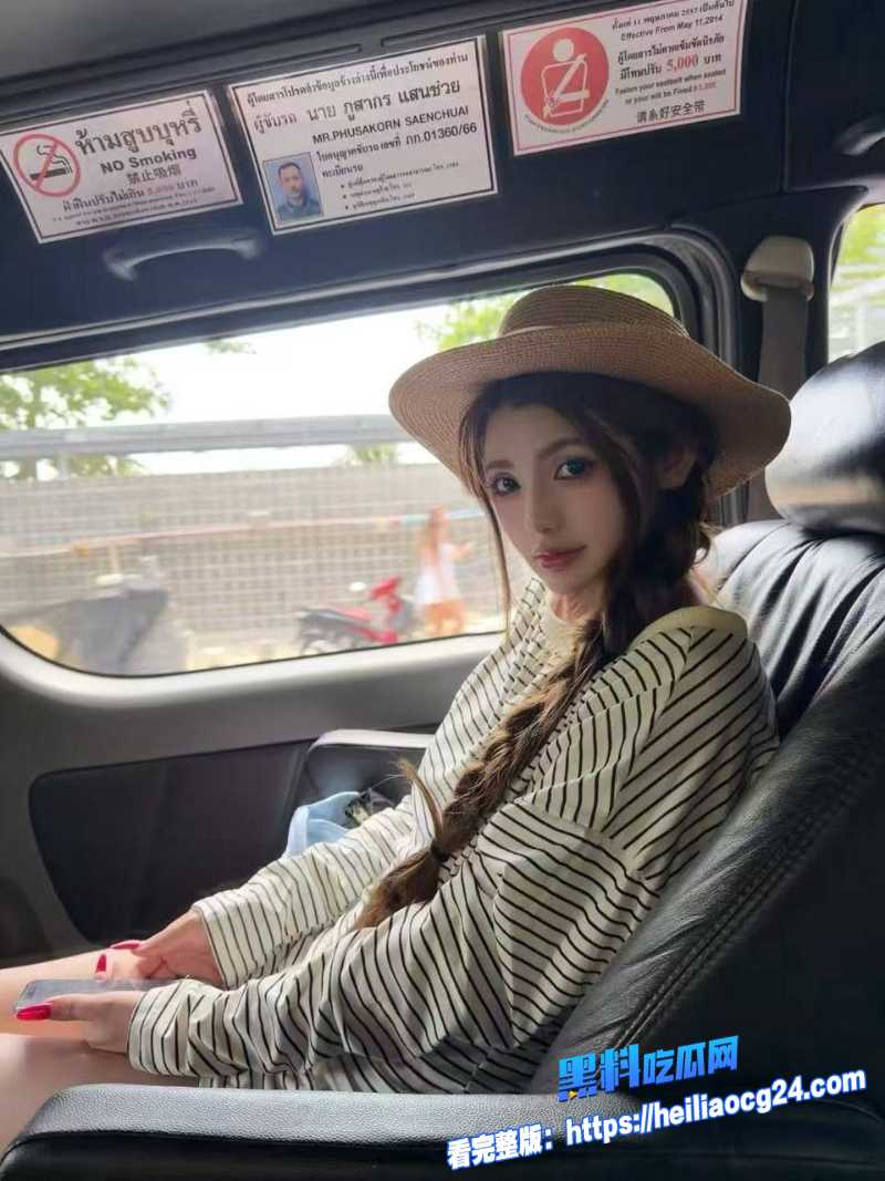 抖音网红搏命也救你3