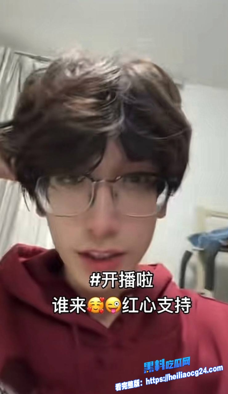 抖音网红搏命也救你8