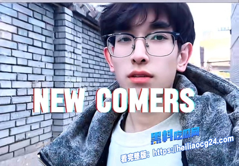 抖音网红搏命也救你10