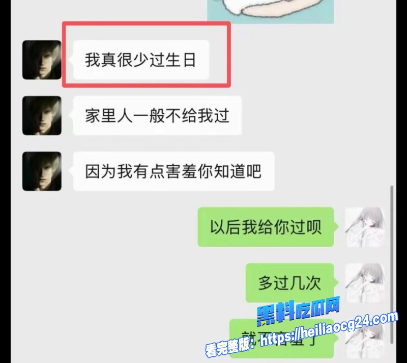 抖音网红搏命也救你21