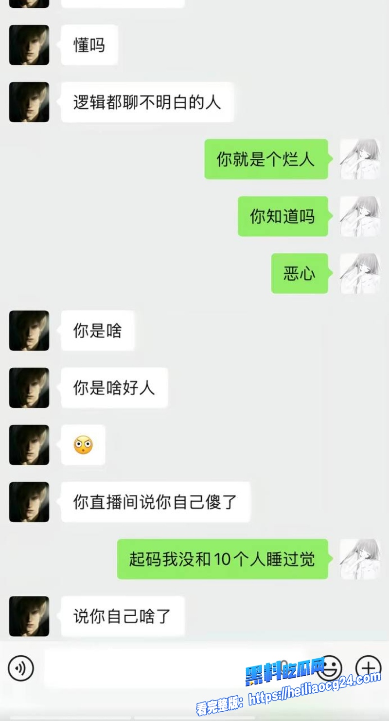 抖音网红搏命也救你28