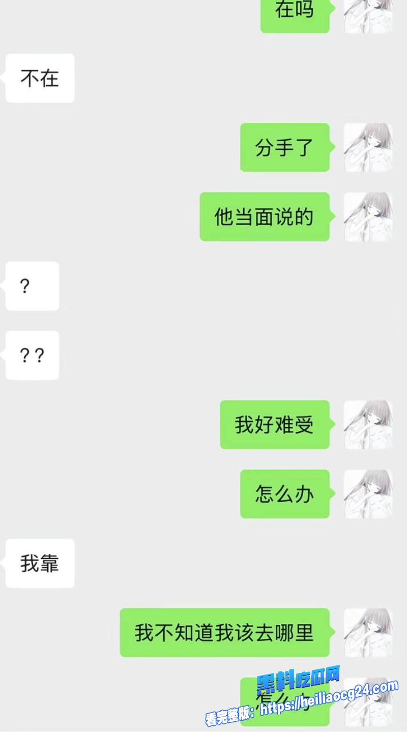 抖音网红搏命也救你51
