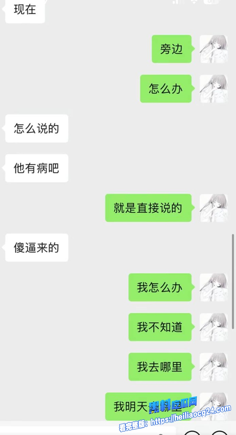 抖音网红搏命也救你52