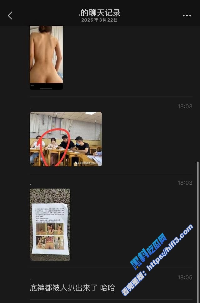 昆明先锋小学老师 缪青颖 知三当三性爱视频被曝 先进女老师竟是淫骚母狗！2
