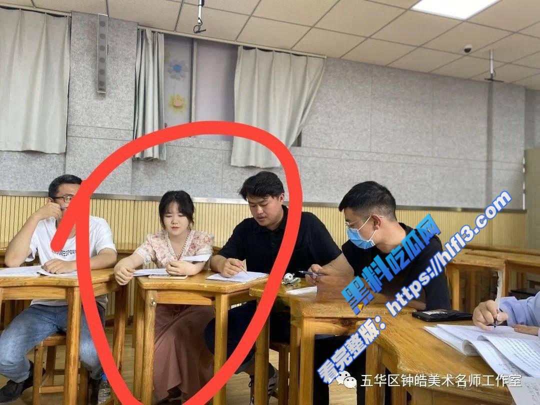 昆明先锋小学老师 缪青颖 知三当三性爱视频被曝 先进女老师竟是淫骚母狗！4
