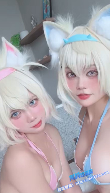 推特极品百合 PoppaChan和YanYanBonnie 化身性感猫娘 互相磨豆腐！1