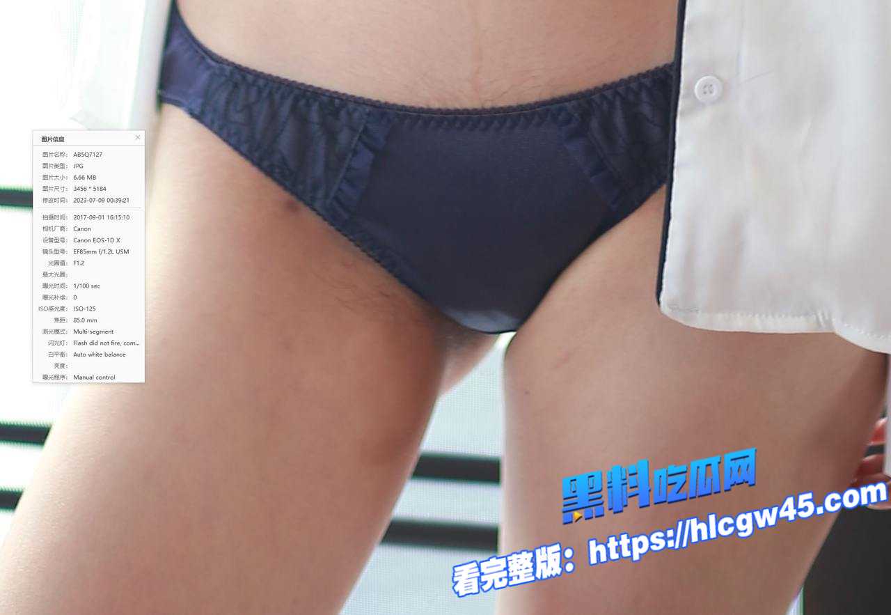 呆妹儿小霸王好姐妹!抖音千万粉丝 沫子 全裸私拍写真火爆全网 逼毛清晰可见 打破大家对白虎的期待 图23 呆妹儿小霸王好姐妹!抖音千万粉丝 沫子 全裸私拍写真火爆全网 逼毛清晰可见 打破大家对白虎的期待 图23