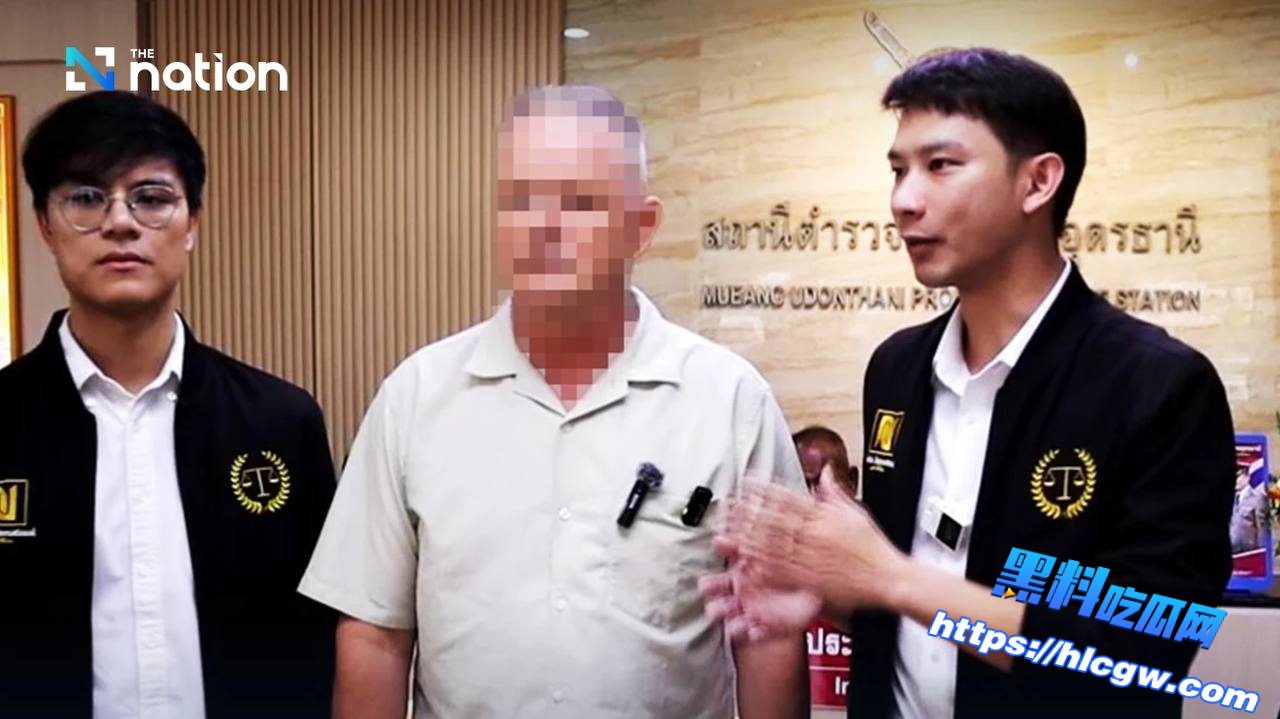 退休澳洲警官在泰国遭遇虚拟币骗局，损失超四千万泰铢01