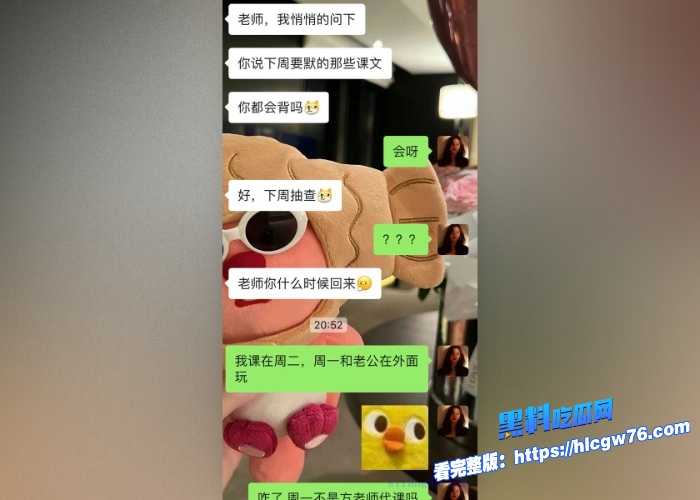 极品九头身女神我是一只羊会员付费视频流出顶级美鲍被大肉棒多体位插入所以细节超高清纯粹的视觉享受 图5 极品九头身女神我是一只羊会员付费视频流出顶级美鲍被大肉棒多体位插入所以细节超高清纯粹的视觉享受 图5