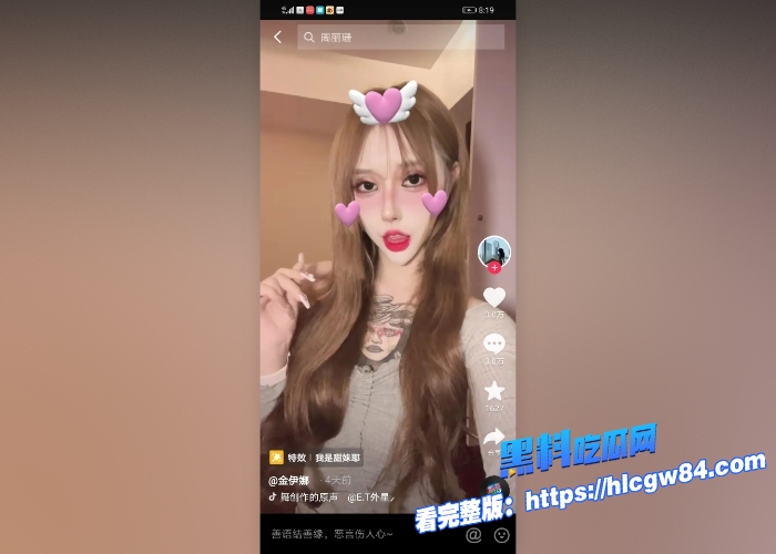 全网疯传百万粉丝网红周丽珊绑架柬埔寨园区轮奸开火车赎金竟要10w刀网友求助有没有好心人救救我女神1