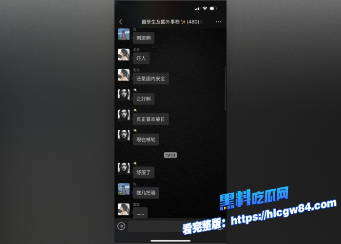 全网疯传百万粉丝网红周丽珊绑架柬埔寨园区轮奸开火车赎金竟要10w刀网友求助有没有好心人救救我女神11