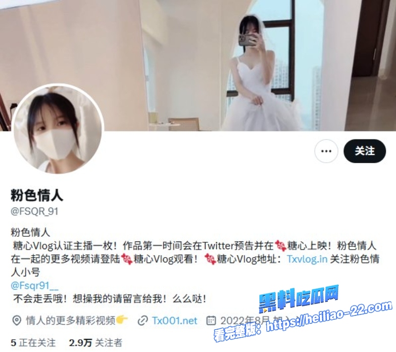 推特网红粉色情人天花板级萝莉女友被哥哥温柔帮检查紧致小穴迷情玩具玩转无毛秘境 1