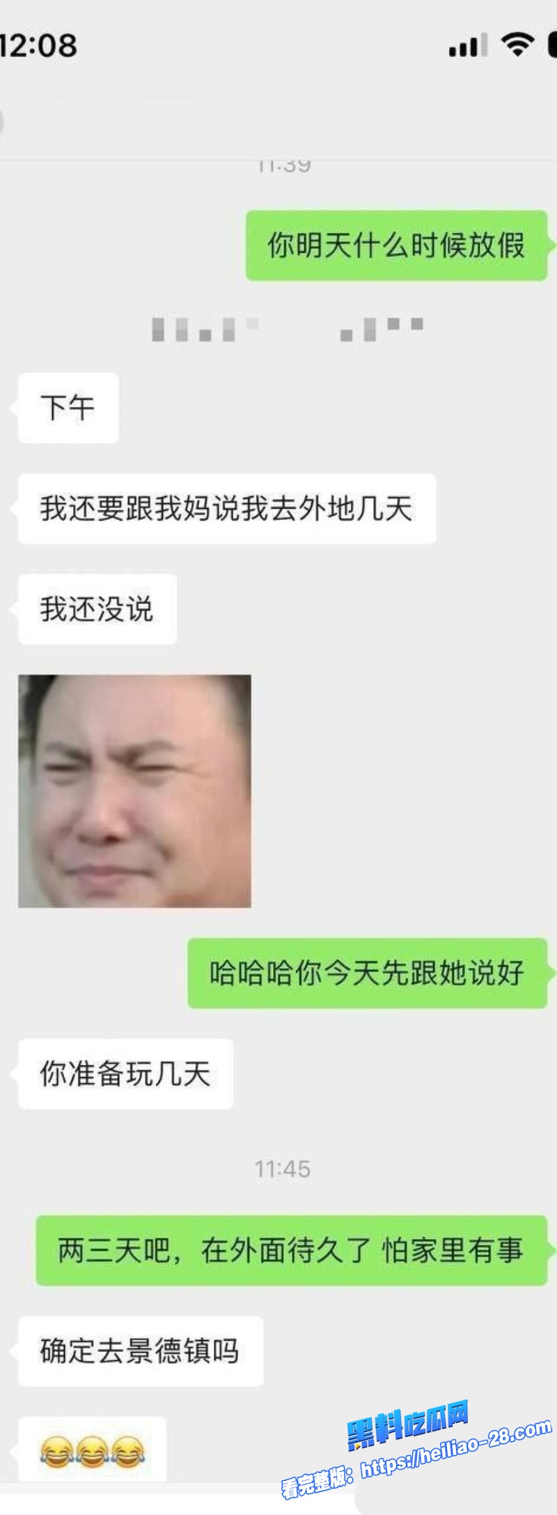 瓜友投稿约操极品小姐姐深喉口交后多体位操到她全程娇喘不断3 瓜友投稿约操极品小姐姐深喉口交后多体位操到她全程娇喘不断3