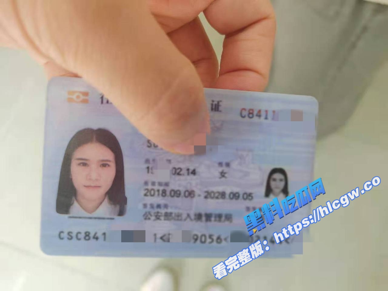 三亚房产销售 苏扬婕 抖音发裸照勾引粉丝 被多次无套内射到精液涌出骚穴！3