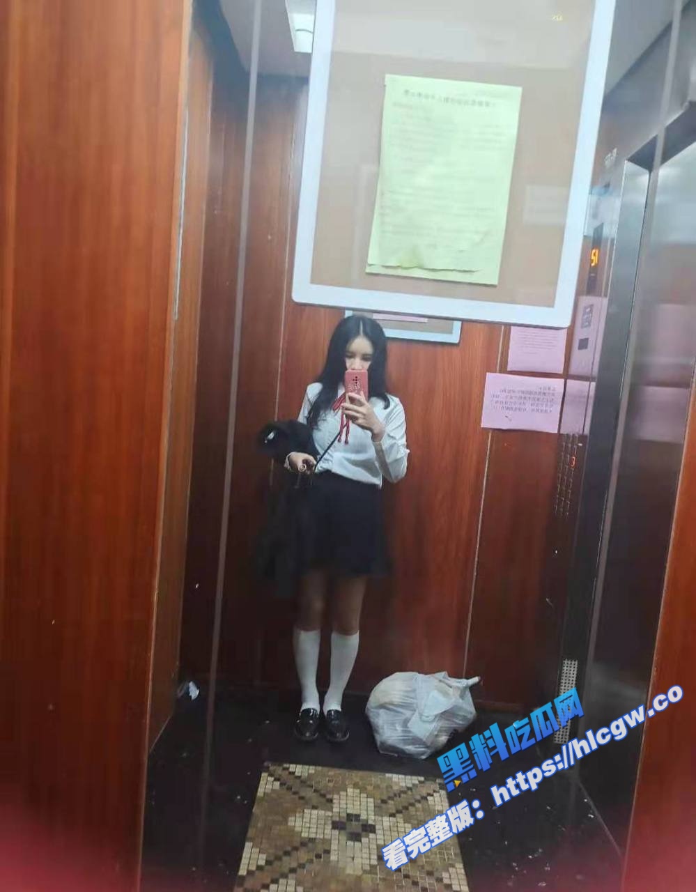 三亚房产销售 苏扬婕 抖音发裸照勾引粉丝 被多次无套内射到精液涌出骚穴！5