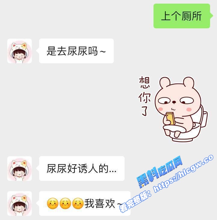 三亚房产销售 苏扬婕 抖音发裸照勾引粉丝 被多次无套内射到精液涌出骚穴！13