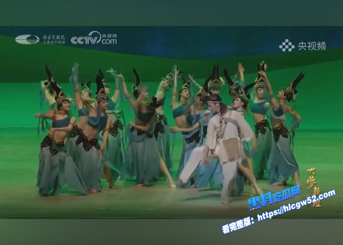 央视民族舞剧大梦敦煌全员身穿黑纱顶级身材两点全露乳晕清晰可见艺术成分拉满 图3WH700x500px