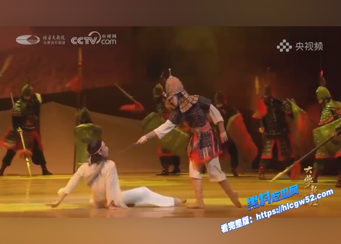 央视民族舞剧大梦敦煌全员身穿黑纱顶级身材两点全露乳晕清晰可见艺术成分拉满 图5WH700x500px