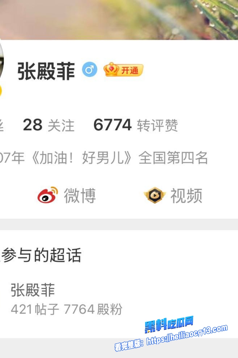 推特约炮大神11 推特约炮大神11