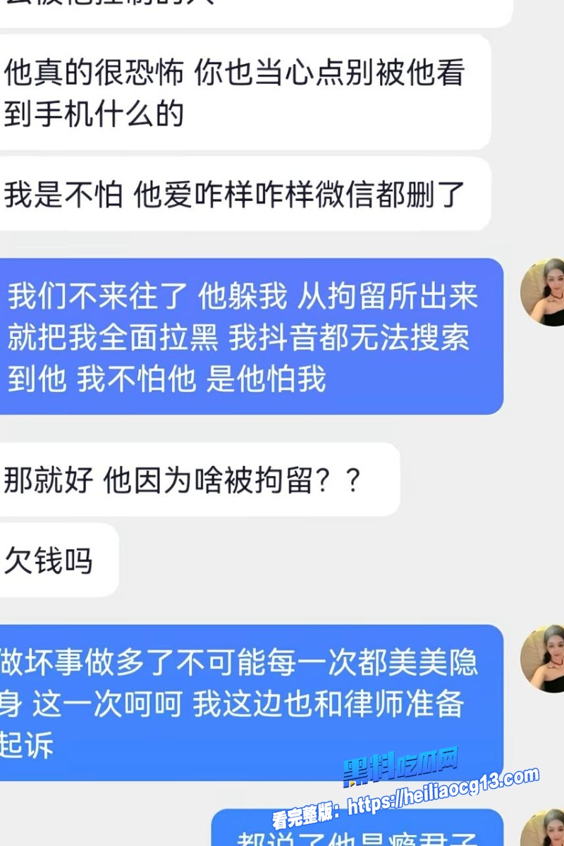 推特约炮大神18 推特约炮大神18