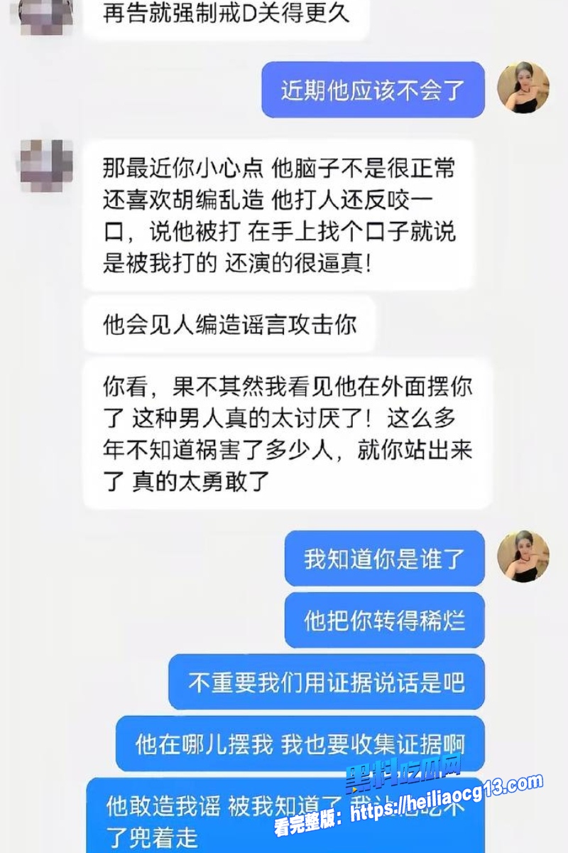 推特约炮大神19 推特约炮大神19