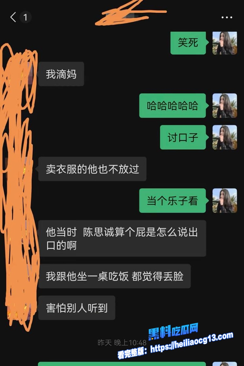 推特约炮大神24 推特约炮大神24