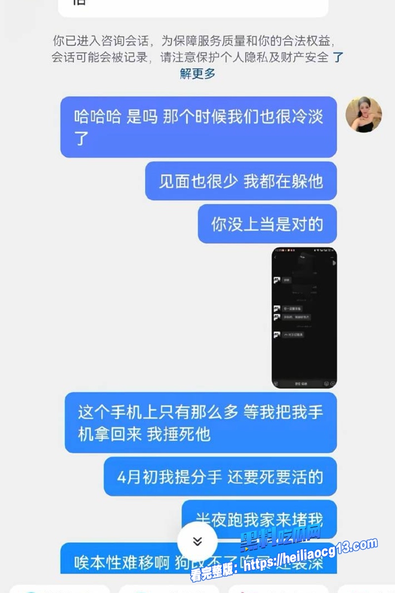 推特约炮大神26 推特约炮大神26