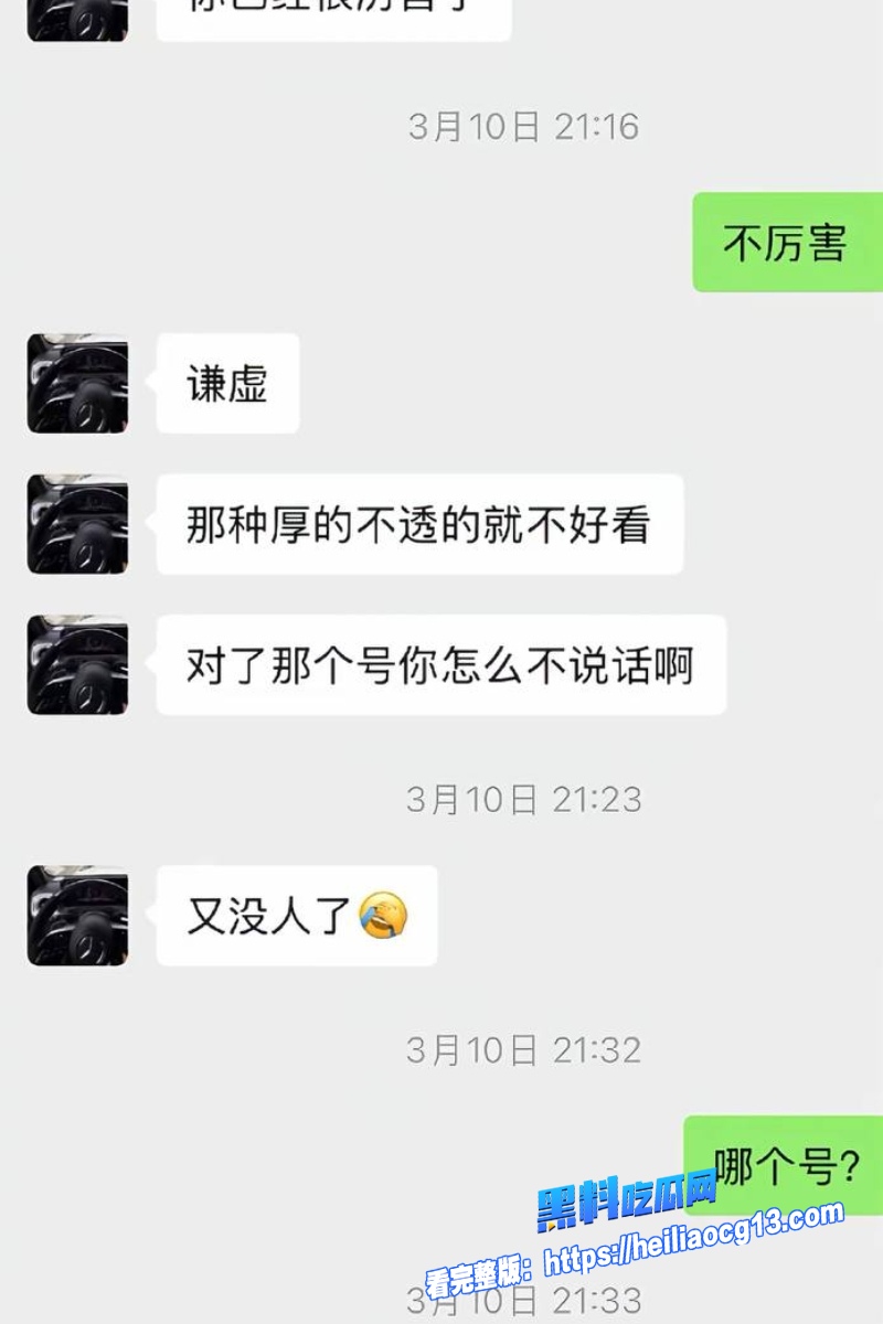 推特约炮大神27 推特约炮大神27