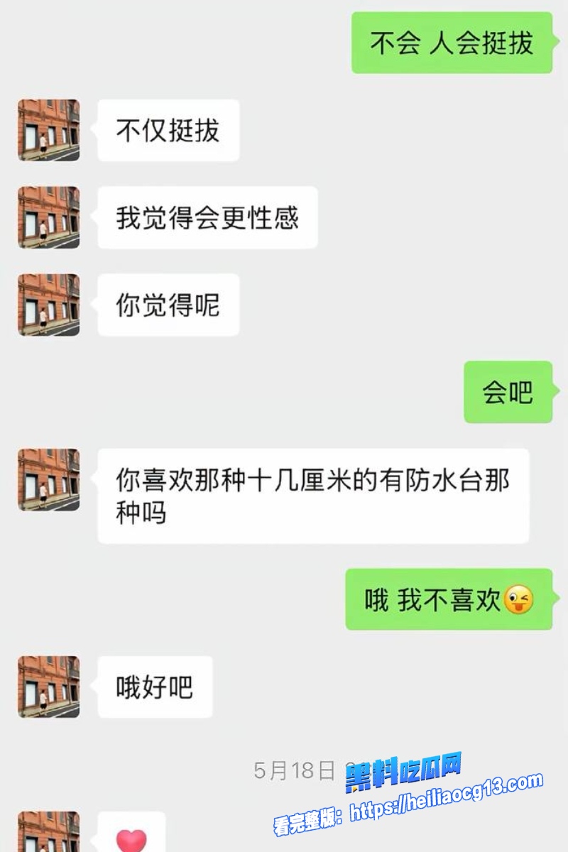 推特约炮大神28 推特约炮大神28