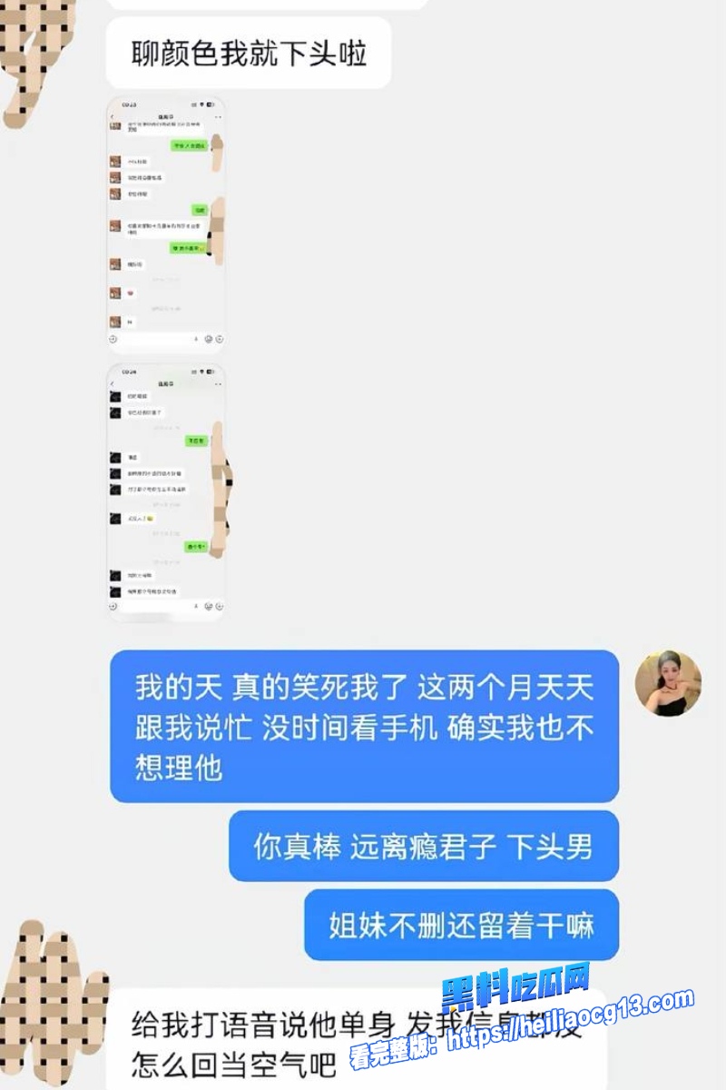 推特约炮大神29 推特约炮大神29