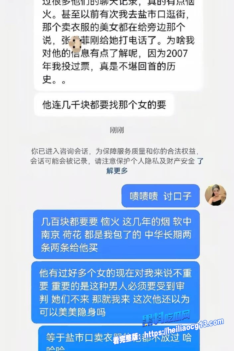 推特约炮大神32 推特约炮大神32