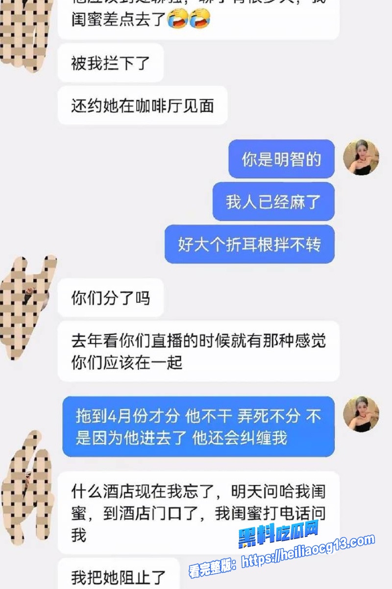 推特约炮大神33 推特约炮大神33