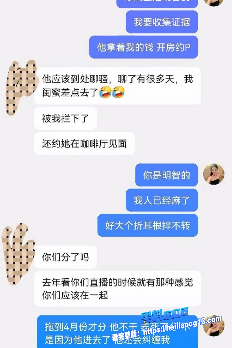 推特约炮大神34 推特约炮大神34