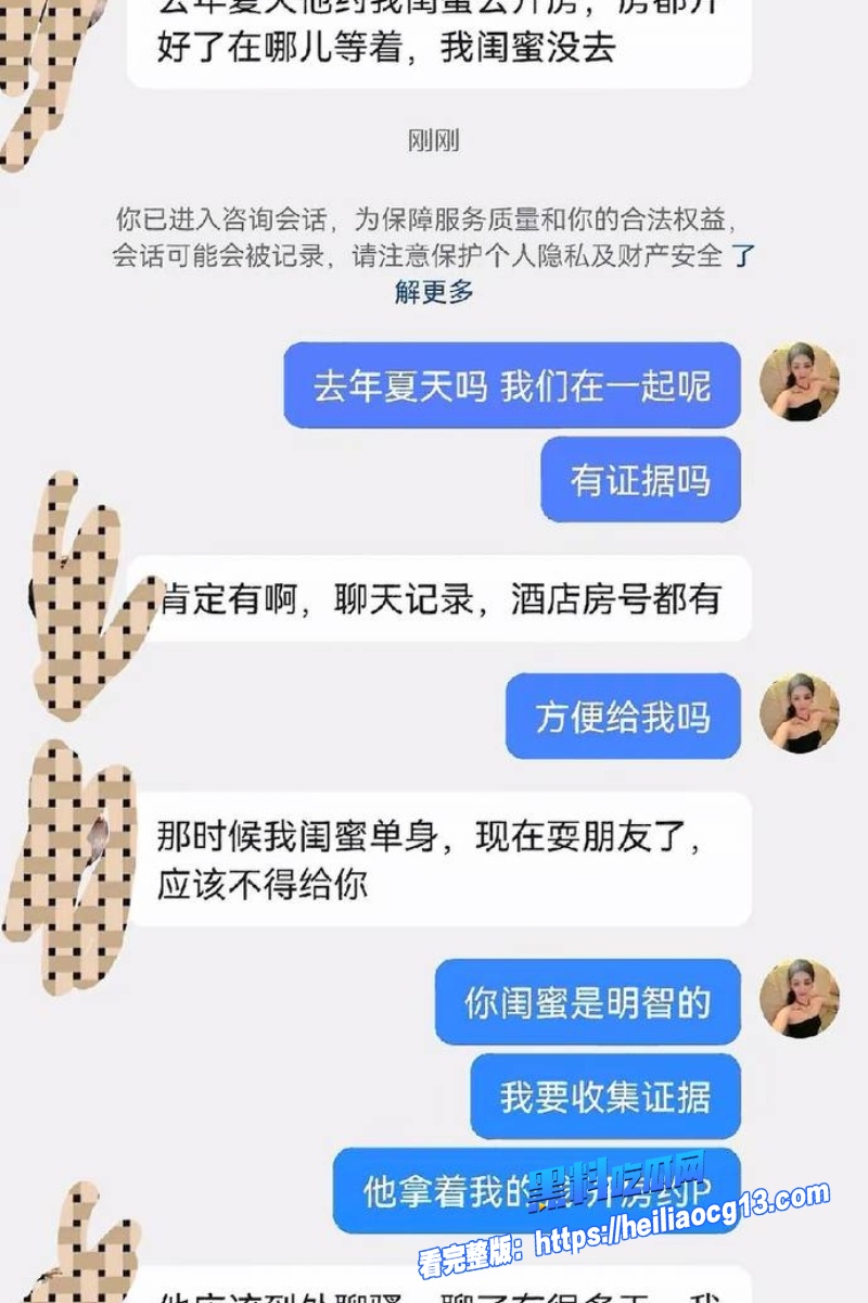 推特约炮大神35 推特约炮大神35