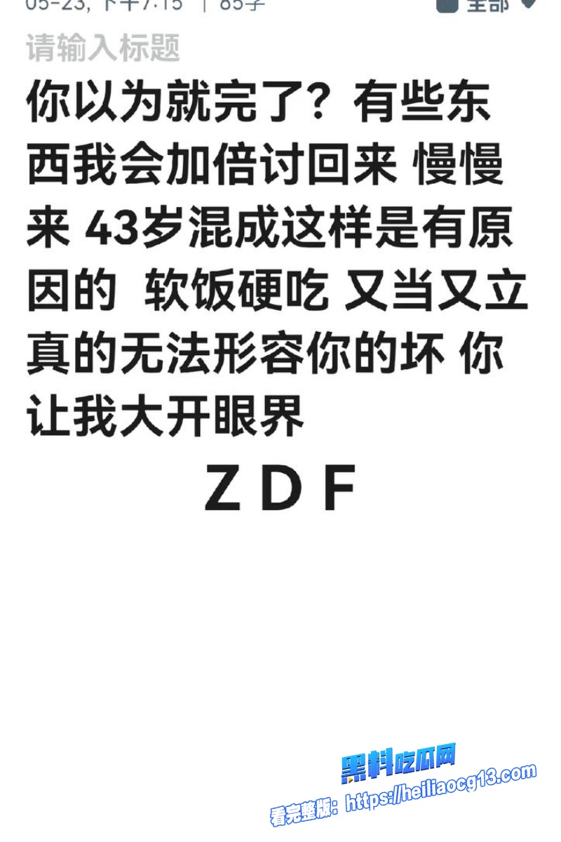 推特约炮大神36 推特约炮大神36
