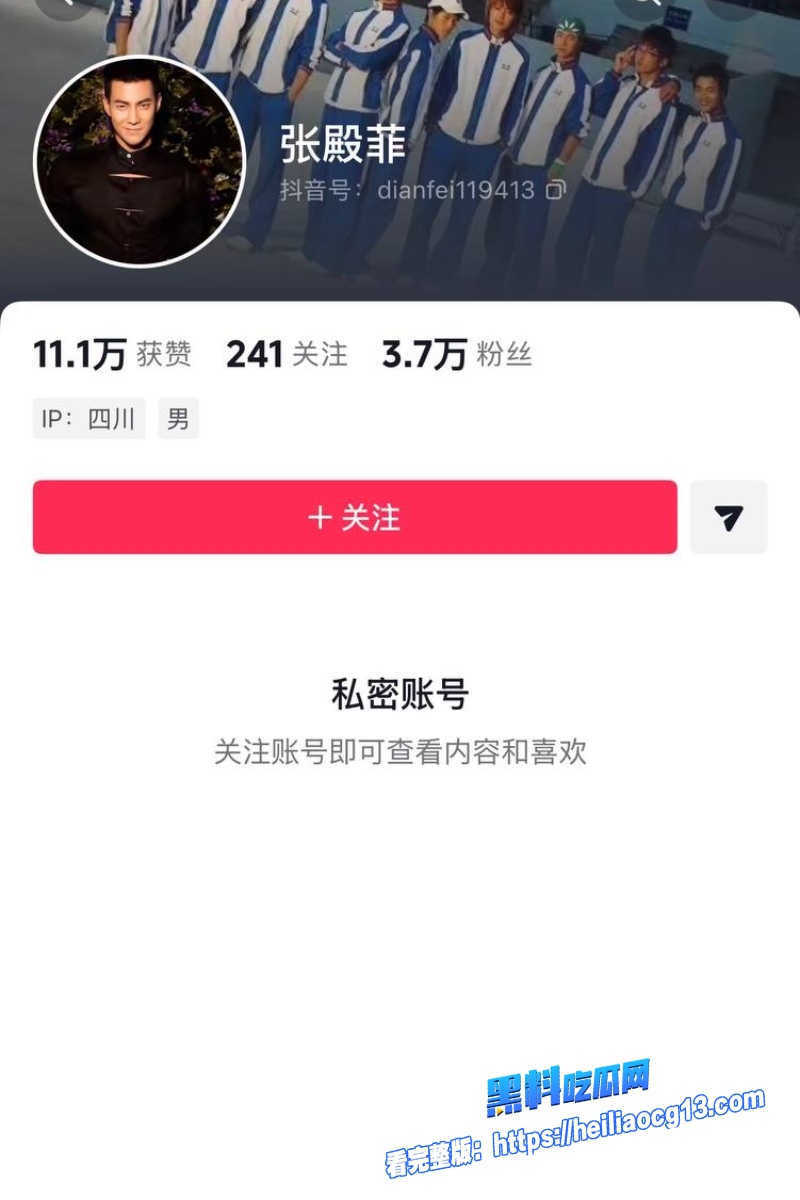 推特约炮大神38 推特约炮大神38
