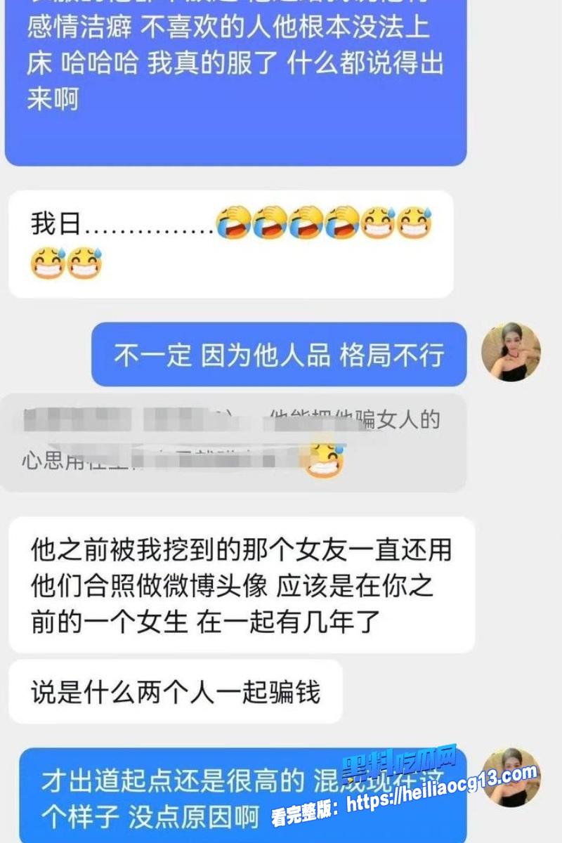 推特约炮大神40 推特约炮大神40