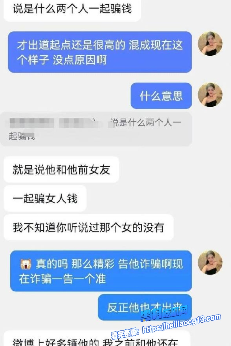 推特约炮大神41 推特约炮大神41