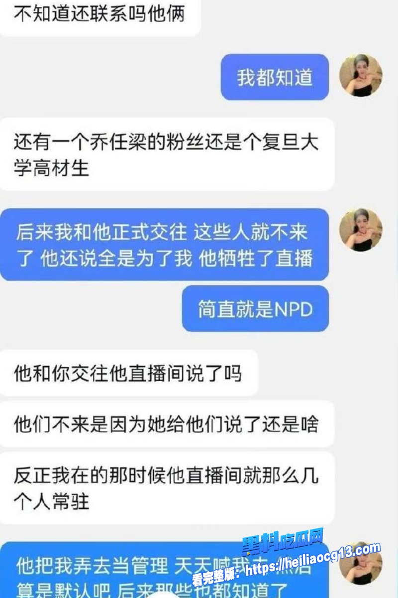 推特约炮大神42 推特约炮大神42