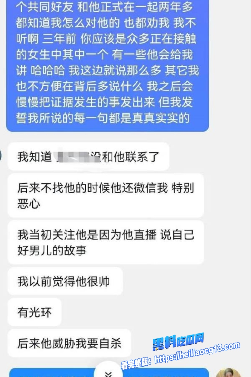 推特约炮大神44 推特约炮大神44