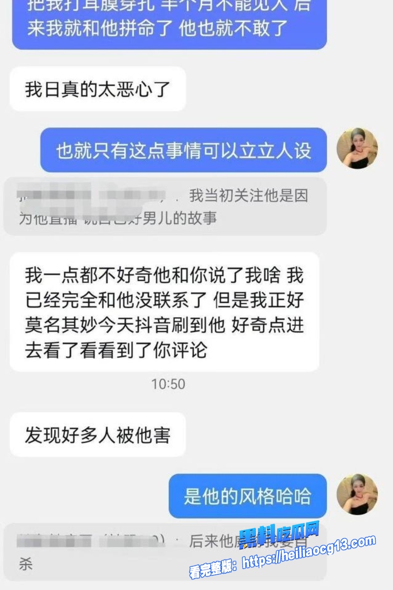 推特约炮大神45 推特约炮大神45