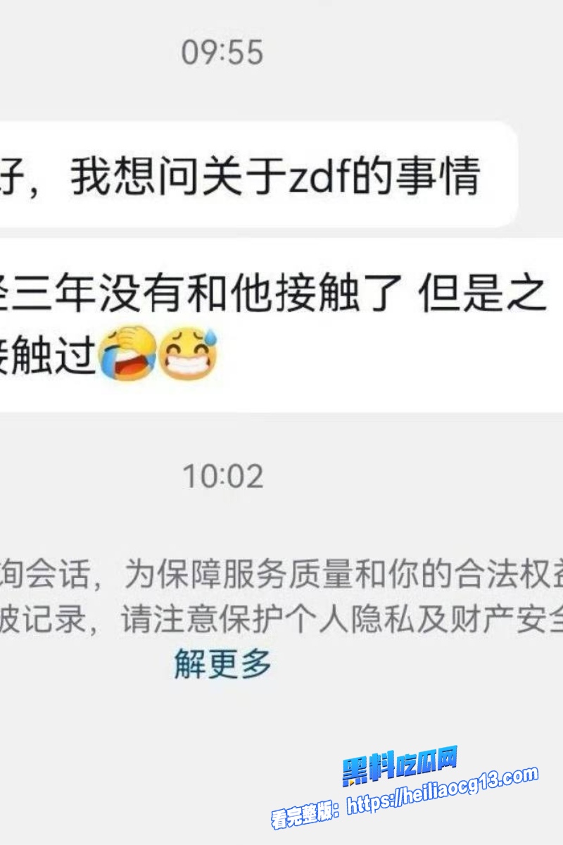 推特约炮大神47 推特约炮大神47