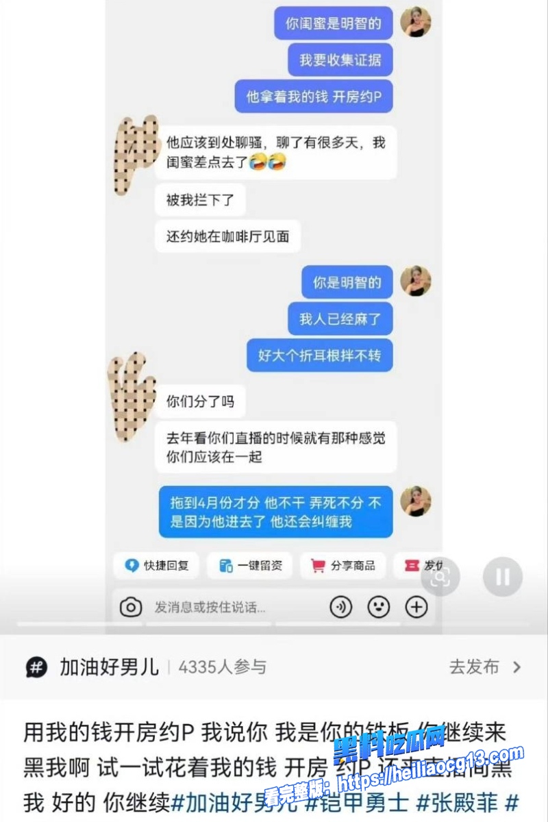推特约炮大神48 推特约炮大神48