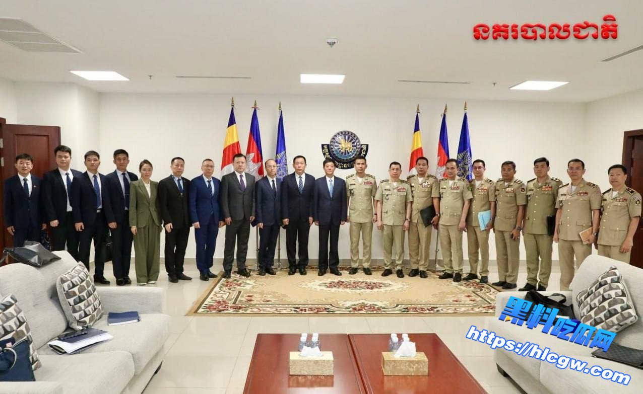中柬警方高层会晤，深化联合执法合作01