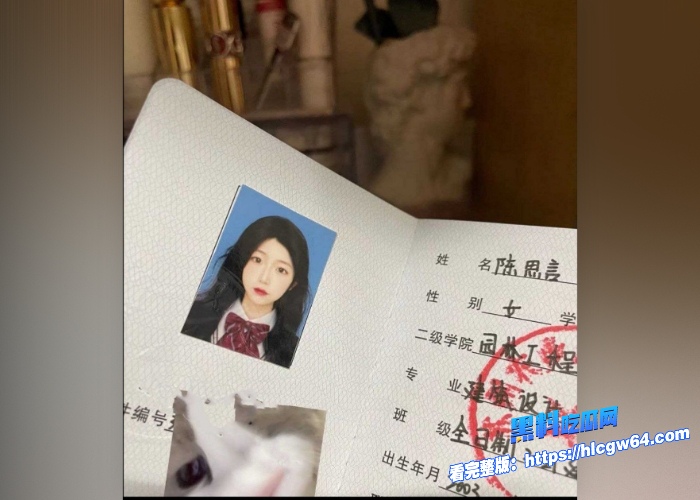 苏州农业技术职业学院巨乳学妹陈思言自拍约炮视频流出苗条的身躯配上D罩杯大奶堪称极品不知道又便宜哪个黄毛了 图1